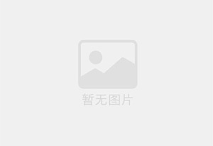 永定防水补漏公司的电话号码是多少？